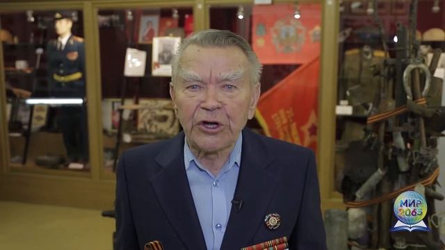 Подвигу героев посвящается...