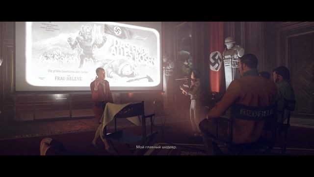 Wolfenstein II The New Colossus ► Прохождение #15 #nikitamyplay #games #gaming #игры