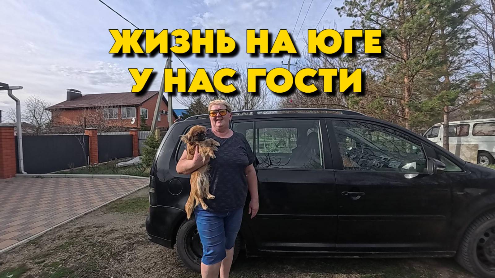 850 Жизнь семьи/Переехали в Краснодарский край/Интересное видео смотреть онлайн