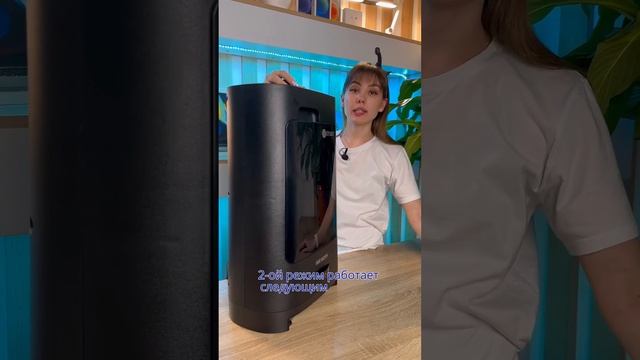 Обзор автоматического пылесоса для волос Vearto Stylance смотреть онлайн