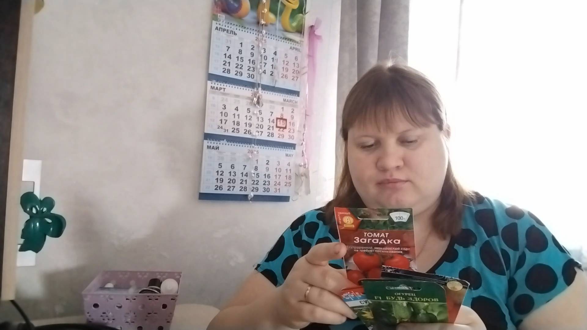 ПРОСТАЯ ЖИЗНЬ 45 //С УТРА НА ПРИЕМ// ЗАЕХАЛИ НА БАЗАР//ЖИЗНЬ ПРОСТЫХ ЛЮДЕЙ смотреть онлайн