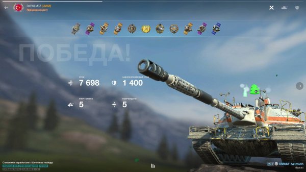 Игра Танки Блиц | XM66F Azimuth | Бой на Мастера | Горящие Пески | Tanks Blitz