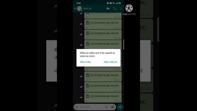 how to export WhatsApp chat to telegram смотреть онлайн