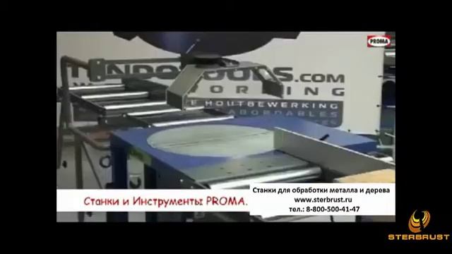 Циркулярная пила Proma PKS-400R смотреть онлайн