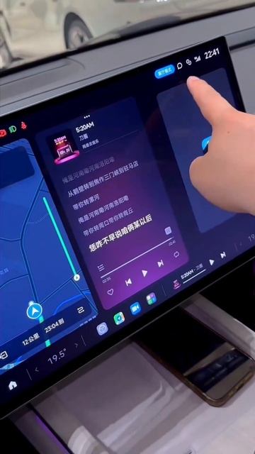 😱[Это Первая Машина От Xiaomi - SU7 ]🚘 смотреть онлайн