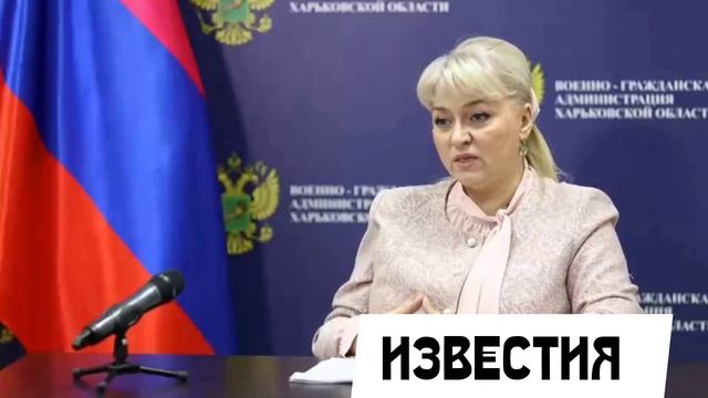 ВСУ охотились в Купянске на мирных жителей, сочувствовавших России смотреть онлайн