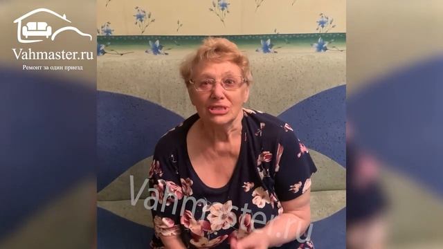 Диван Аккордеон 08 03 2015