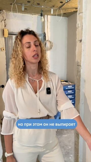 Скрытый плинтус - модный тренд, практичная роскошь или безвкусица? 🤔 смотреть онлайн