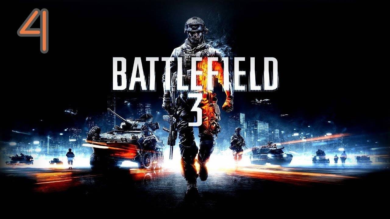 Прохождение Battlefield 3 #4 (На охоту)