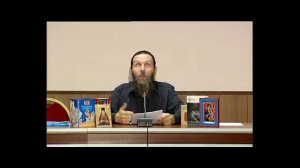 Путь к непрестанной памяти о Боге