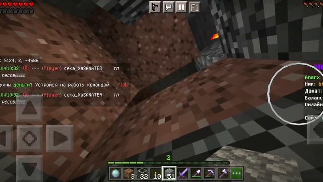 😱 Развился НА АНАРХИИ ДО ТОПКИ! #minecraft #mczone смотреть онлайн