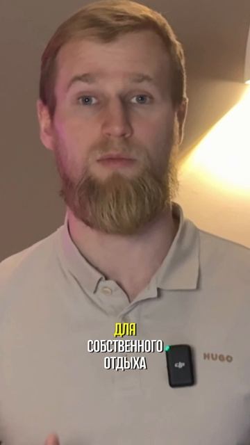 Реальный годовой прирост, который получил наш покупатель смотреть онлайн