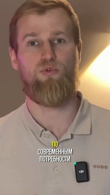 Квартира в ЖК бизнес-класса для нашего покупателя смотреть онлайн