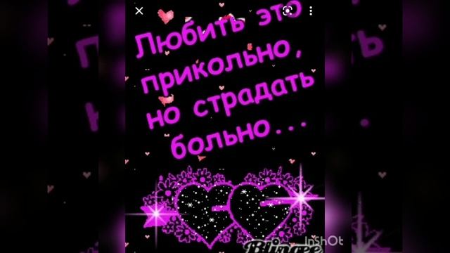 31.04.2022.цыганская песня от души😘ч🌺😘 смотреть онлайн