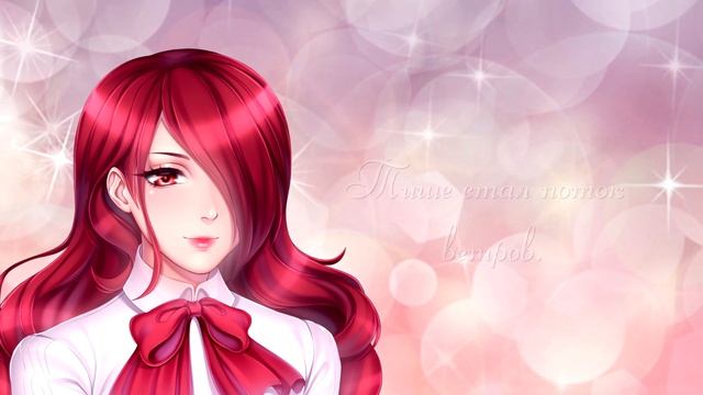 [Persona 3 RUS] Time (Cover by Misato) смотреть онлайн