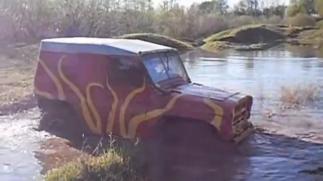 Буйский уаз трактор