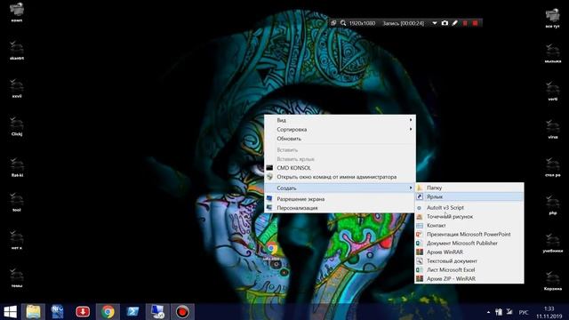 ✔️ WinRAR 5.70 & 5.71 & 5.80 смотреть онлайн
