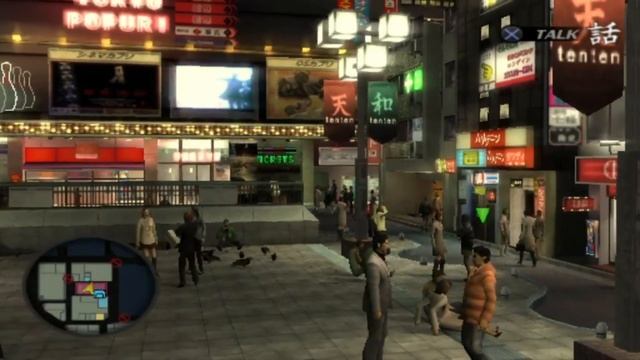 Yakuza 1 (Restored) Chapter 2 смотреть онлайн