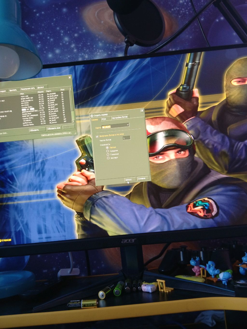 1 на 1 против бота