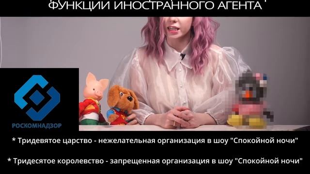 ✦на канале Мари Говори вышел ролик✦