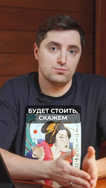 Вы ЛЕГКО СОБЬЕТЕ ЦЕНУ у китайского поставщика на ЭТОМ! #поставщики #китай #товарныйбизнес смотреть онлайн