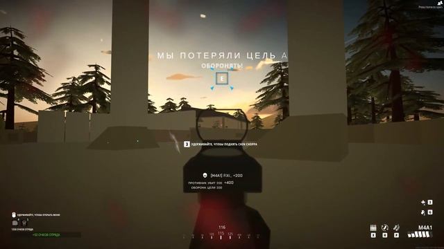 КУБИЧЕСКИЙ ШУТЕР BATTLEBIT ВЫШЕЛ В СТИМ