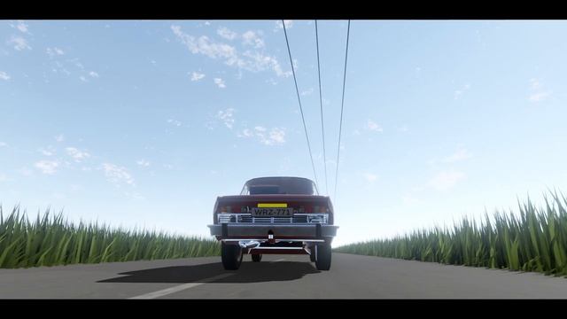 Зелонг драйв едем на дальние растояния