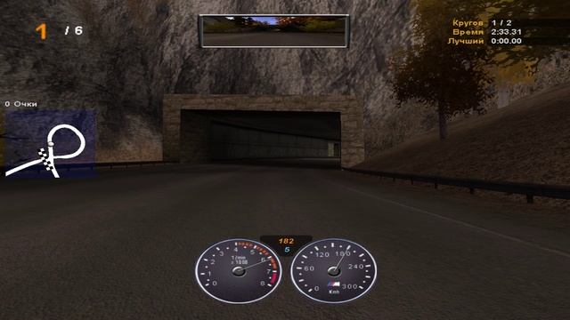 Need for speed Hot pursuit 2 2002 - #14