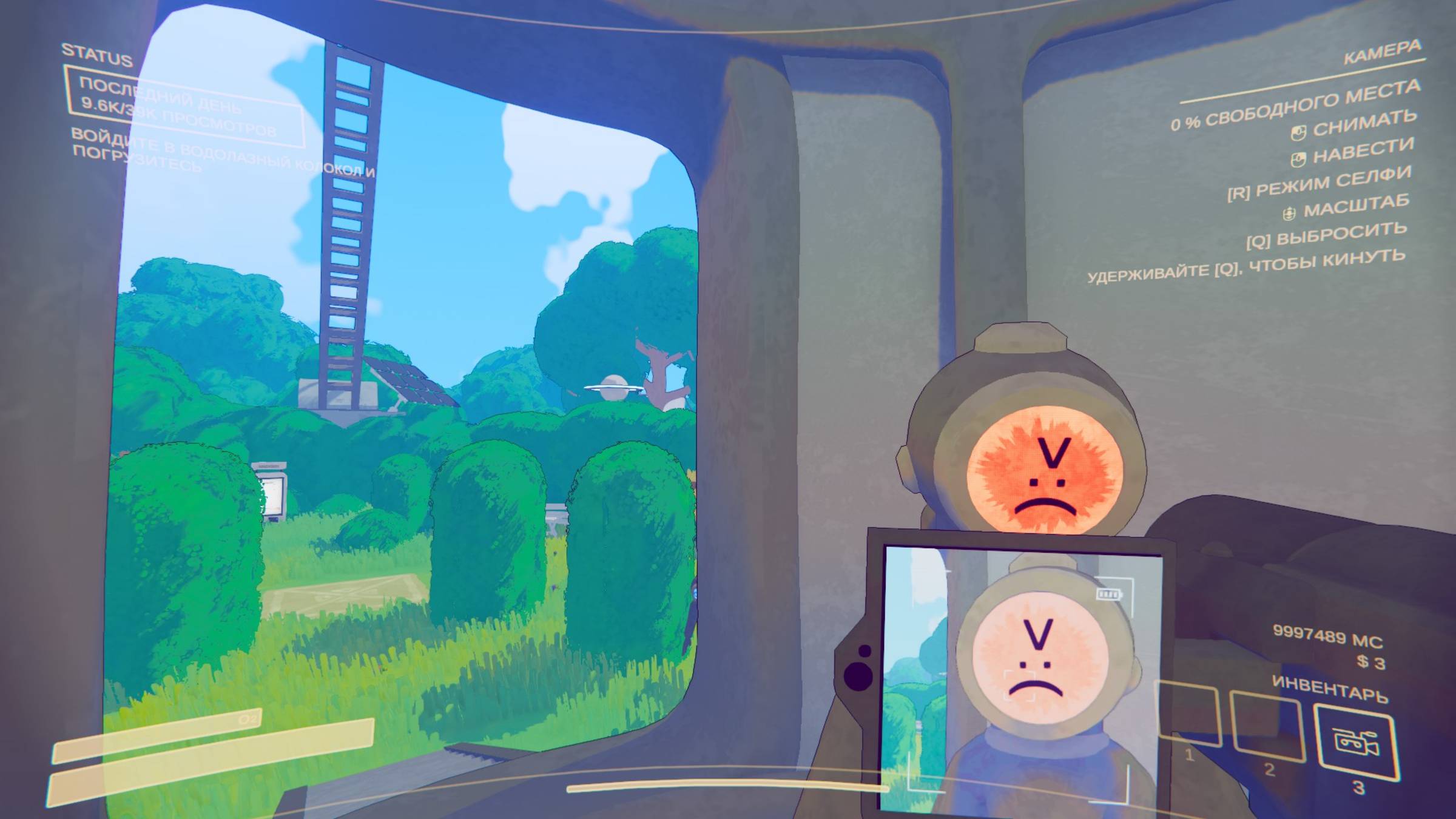 Веселимся в Content Warning смотреть онлайн