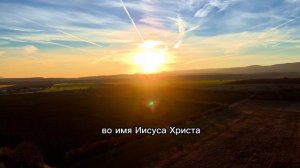 ПОБЕДА НАД ГРЕХОМ, НАД БОЛЕЗНЯМИ, НАД ПРОКЛЯТИЯМИ, НАД ДЬЯВОЛОМ|Дмитрий Непочатых