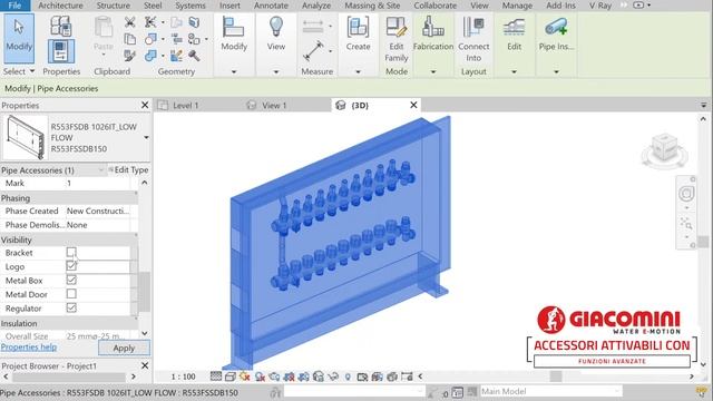 Giacomini Spa - OGGETTI BIM COLLETTORI REVIT смотреть онлайн