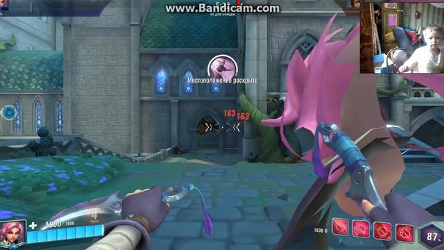 мейв против кинесы смотреть онлайн