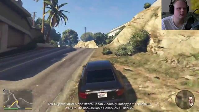Прохождение GTA 5 PS4 Выпуск 26 У Тревора новая хатка смотреть онлайн