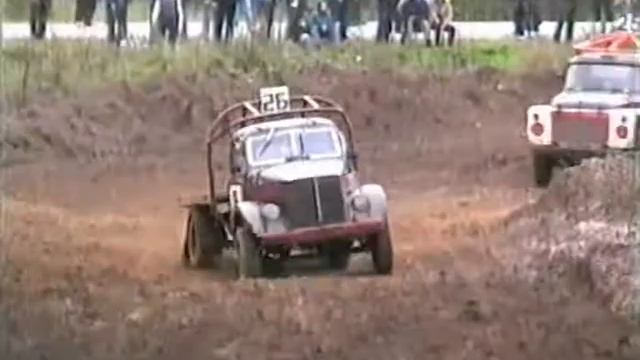Autokross 2008 V