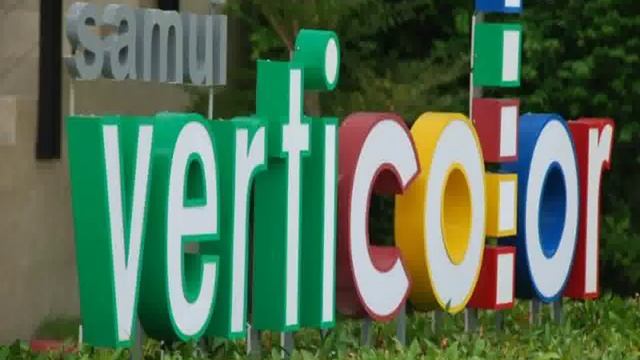 Таиланд, Ko Samui, Чавенг-Бич - Samui Verticolor 3-Star