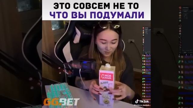 Слив известной казахской ютуберши Алти