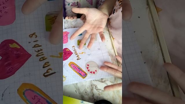 что едят утки Лалафанфан 🌺 Роспоковка бумажних сурпризов 🌺 смотреть онлайн