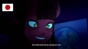 Меру - на двух разных языках (Meru The Succubus)