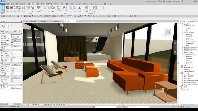 Sketchup→Formit→REVIT　オブジェクト変換 смотреть онлайн