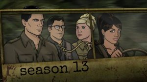 Сериал Арчер / Archer Сезон 13 серия 6