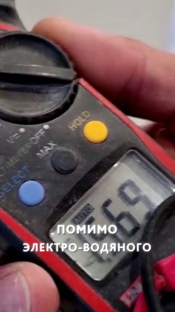 Жидкостное отопление для загородного дома смотреть онлайн