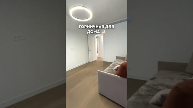 Александра Недвижимость