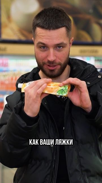 ПОДПИШИСЬ⬆️ Здесь о фитнесе и похудении простым языком 🔥💪🏻 смотреть онлайн