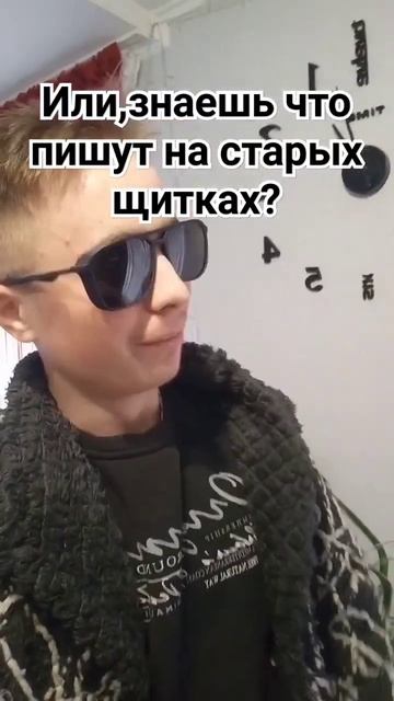 Типичный электрик || #мемы #memes #рек смотреть онлайн