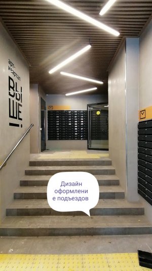 Продажа евро 2, Тула ЖК Выше