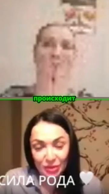 Как знания предков могут изменить нашу жизнь?