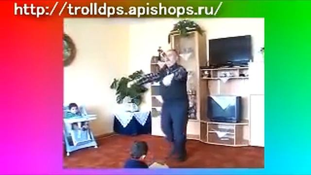 деДские танцы! Мегаприкол!!! ДЕД АДЦКИ ЖЖОТ!!!!!!.mp4 смотреть онлайн