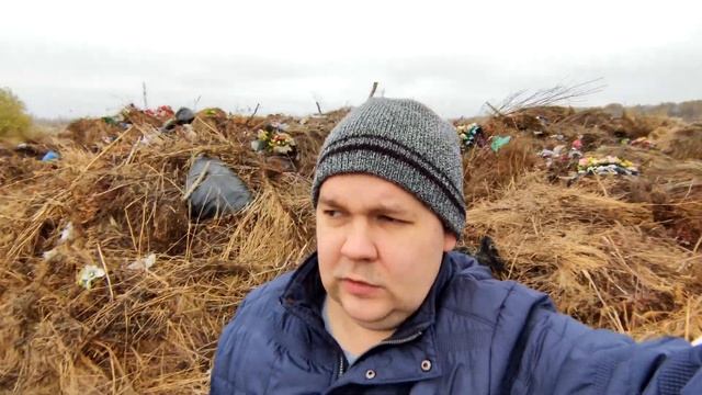 Ужасы на кладбище глумление над могилами вандализм смотреть онлайн