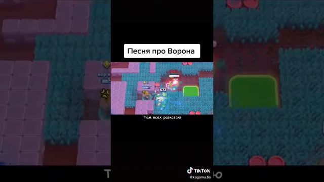 Песня про ворона смотреть онлайн