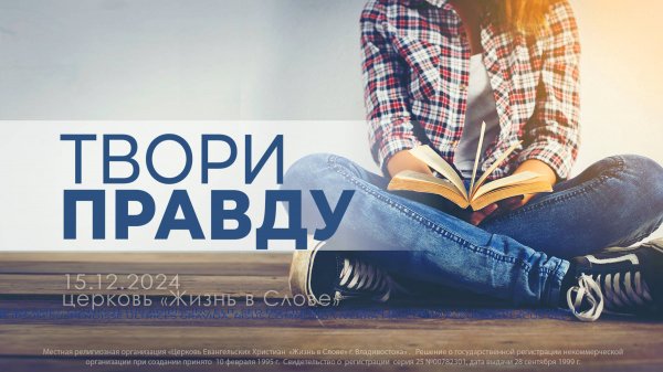 IMG_0527_0_compressed_2024_12_15_164146